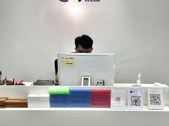 -造寸眼镜·蔡司官方授权店(东门店)