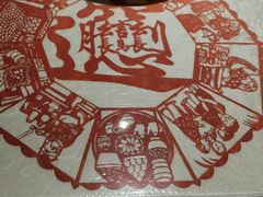 -汉唐宴长安食府