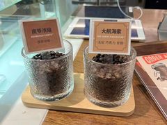 -Peet's 皮爷咖啡(乐峰店)