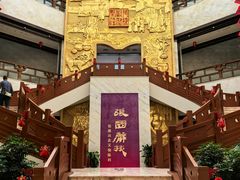 -张掖市博物馆