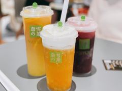 小确杏-奈雪的茶(凯德新都心店)