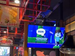 -辣尚瘾·烤鱼·新川菜(交大直营店)