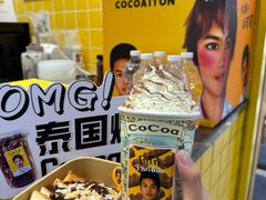 -太原茂业天地购物中心