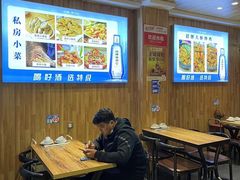 -状元虎.摇滚炒鸡.家常菜(义勇街店)