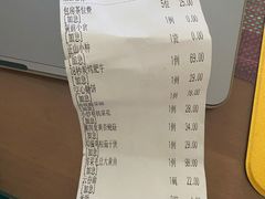 -融和里(华润·二十四城店)