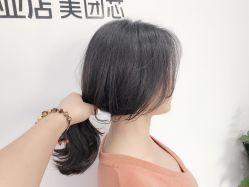 -HD HAIR STYLE