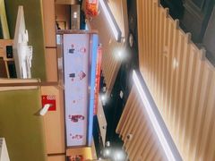 -海底捞火锅(八佰伴店)