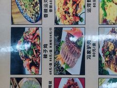 -美味居(古城店)