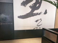 -江边城外烤全鱼(世茂广场店)