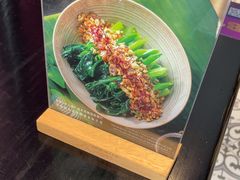 -Thai Alley泰爱里(二沙岛店)