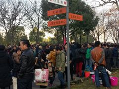 -上海第二工业大学(金海路校区)