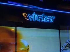 -温莎KTV(珠江路店)