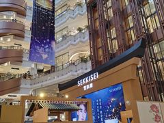 -新世界大丸百货