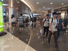 -皇庭广场(福华三路店)