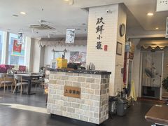 -玖鲜小笼(中山广场店)