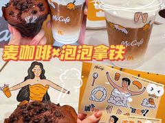 -麦当劳(宝山大厦店)