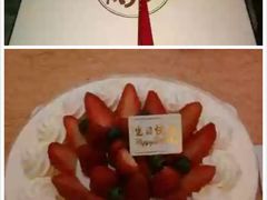 -味多美蛋糕(大红门店)