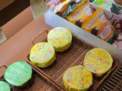-辛一·铜锣烧(鸿寿坊店)