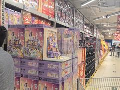 -盒马X会员店(上海森兰商都店)