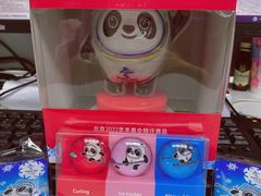 -千纸鹤办公文具超市