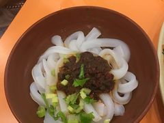 -龙抄手(春熙路总店)