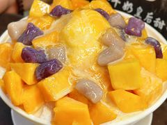 芒果芋圆牛奶绵绵冰-水牛奶皇后糖水铺(深圳总店)