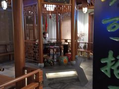 -庄隐阁(悠方广场店)