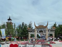 -天河潭旅游度假区