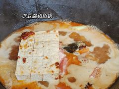 -老刘生态大鱼坊铁锅炖鱼(赛马场店)