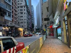 -华星冰室(湾仔店)