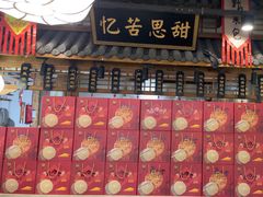 -驰明粗粮小厨(湖滨路店)