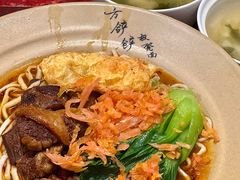-方铲铲·成都板凳面(滨江银泰店)