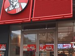 -肯德基(成山路地铁站店)