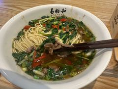 -易裕和·长沙米粉(竹塘西路店)