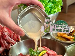 -西塔老太太泥炉烤肉(望京一店)
