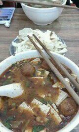 -地道洛阳李记豆腐汤