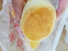 -中关村茶点