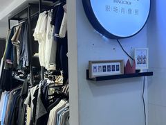 -红像馆连锁精致证件照职场照(中关村店)