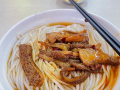 -常德津市牛肉粉(兴南大道店)