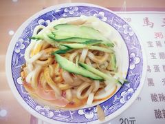 -清真马三汤包(回民街店)