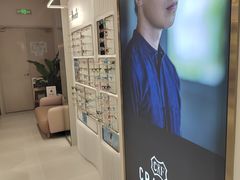 -无界眼镜MaxLess(南翔印象城店)