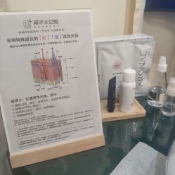 -NEKO 33 美甲美睫专门屋
