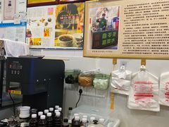 -陳仔(北京路店)