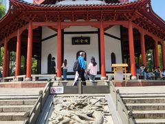 -绳金塔