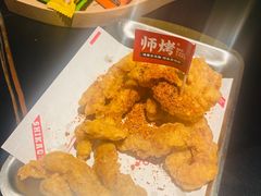 -师烤·豆花烤鱼(广州荔湾扬韬广场店)