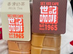 -世记咖啡(氹仔外卖店)