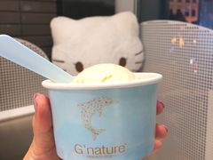 -八喜G’nature冰淇淋旗舰店