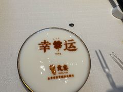 -贡宴盐帮菜自贡驻京联络处餐厅