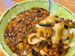 茄子肉丁面-四方面荘(常丰花园店)
