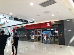 -万达广场(菏泽牡丹店)